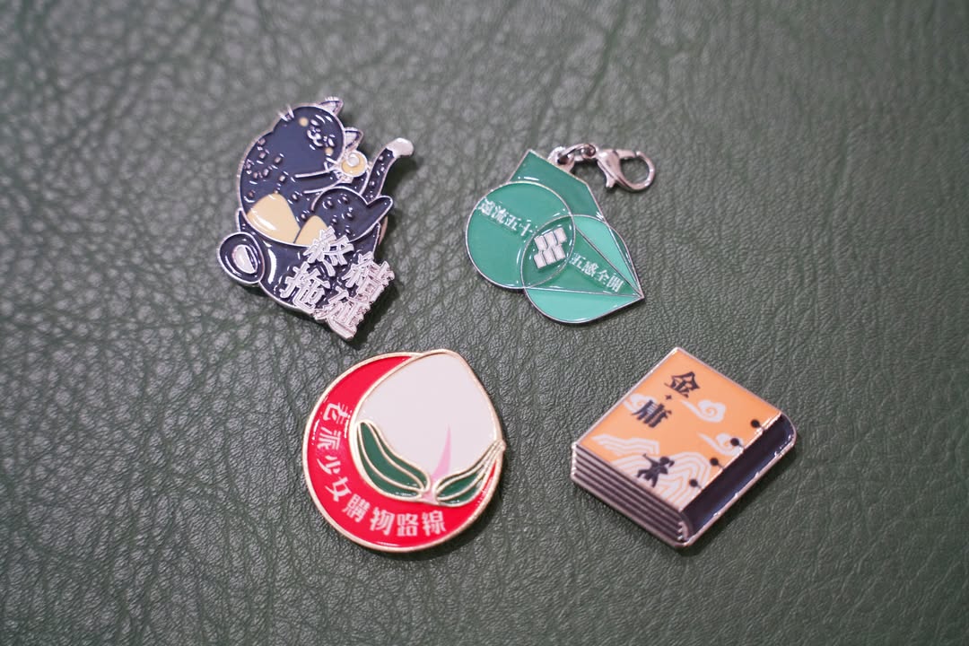 Beanincave 洞豆媒體設計－Creative Pin Badge Collection 創意實驗作品