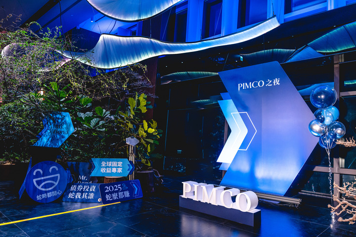 Beanincave 洞豆媒體設計－Event Experience Design 品牌識別作品