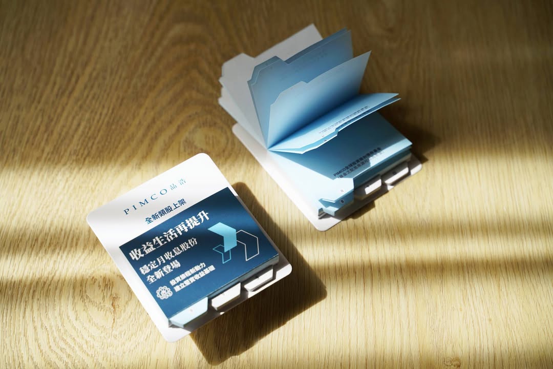 Beanincave 洞豆媒體設計－Interactive Booklet Design 創意實驗作品