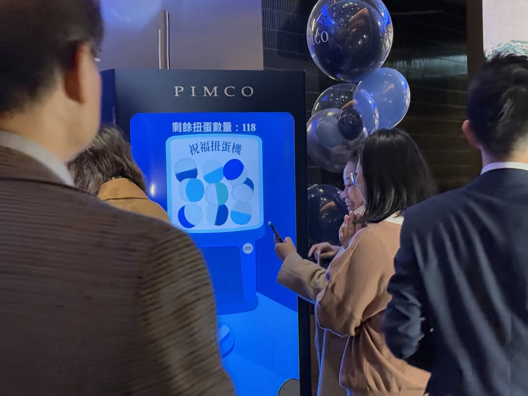 Beanincave 洞豆媒體設計－Interactive Financial Installation 數位內容作品
