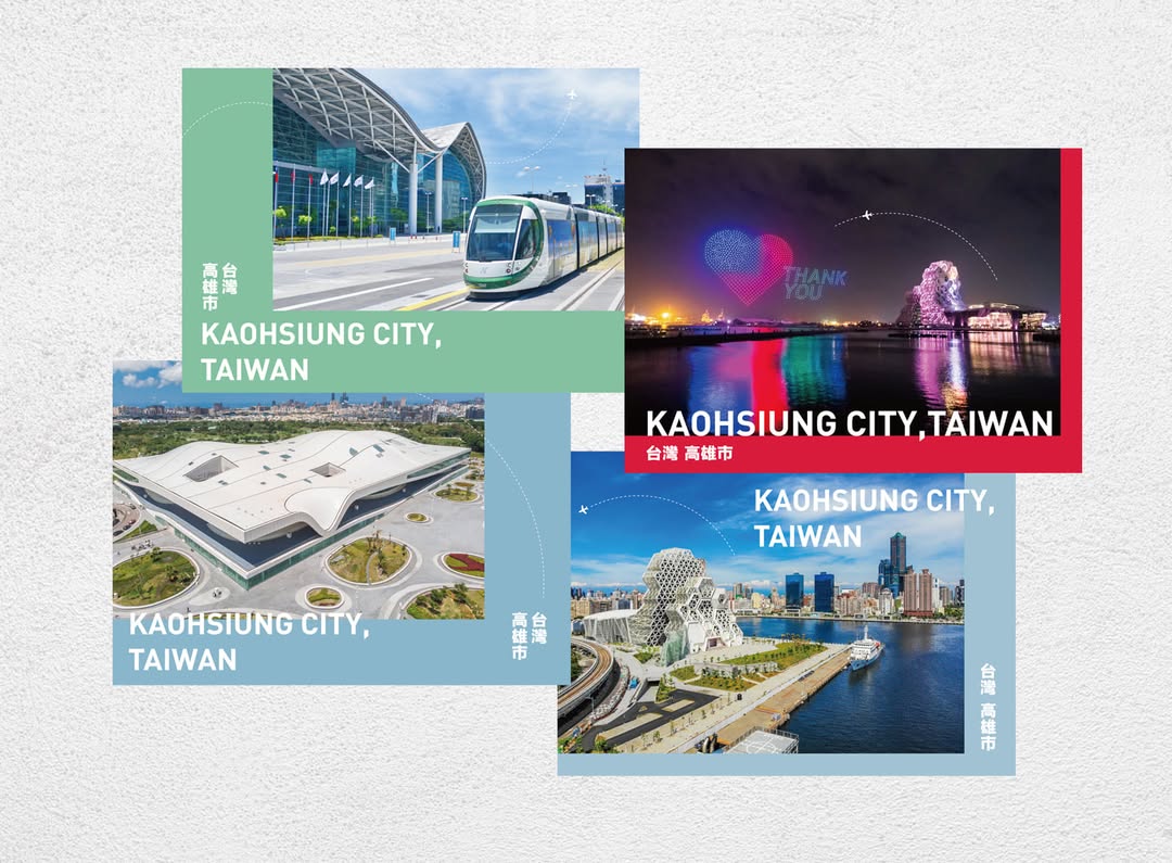 Beanincave 洞豆媒體設計－Kaohsiung City Government - Commemorative Postcard Design 平面視覺作品