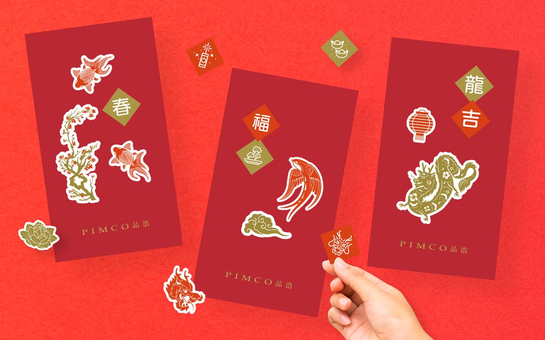 Beanincave 洞豆媒體設計－Lunar New Year Red Packet & Brand Illustration 創意實驗作品