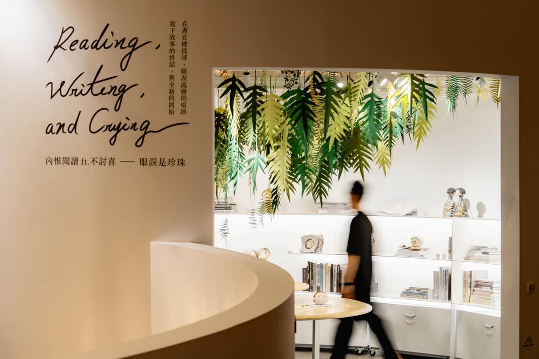 Beanincave 洞豆媒體設計－Reading Space Branding & Environmental Graphics 品牌識別作品