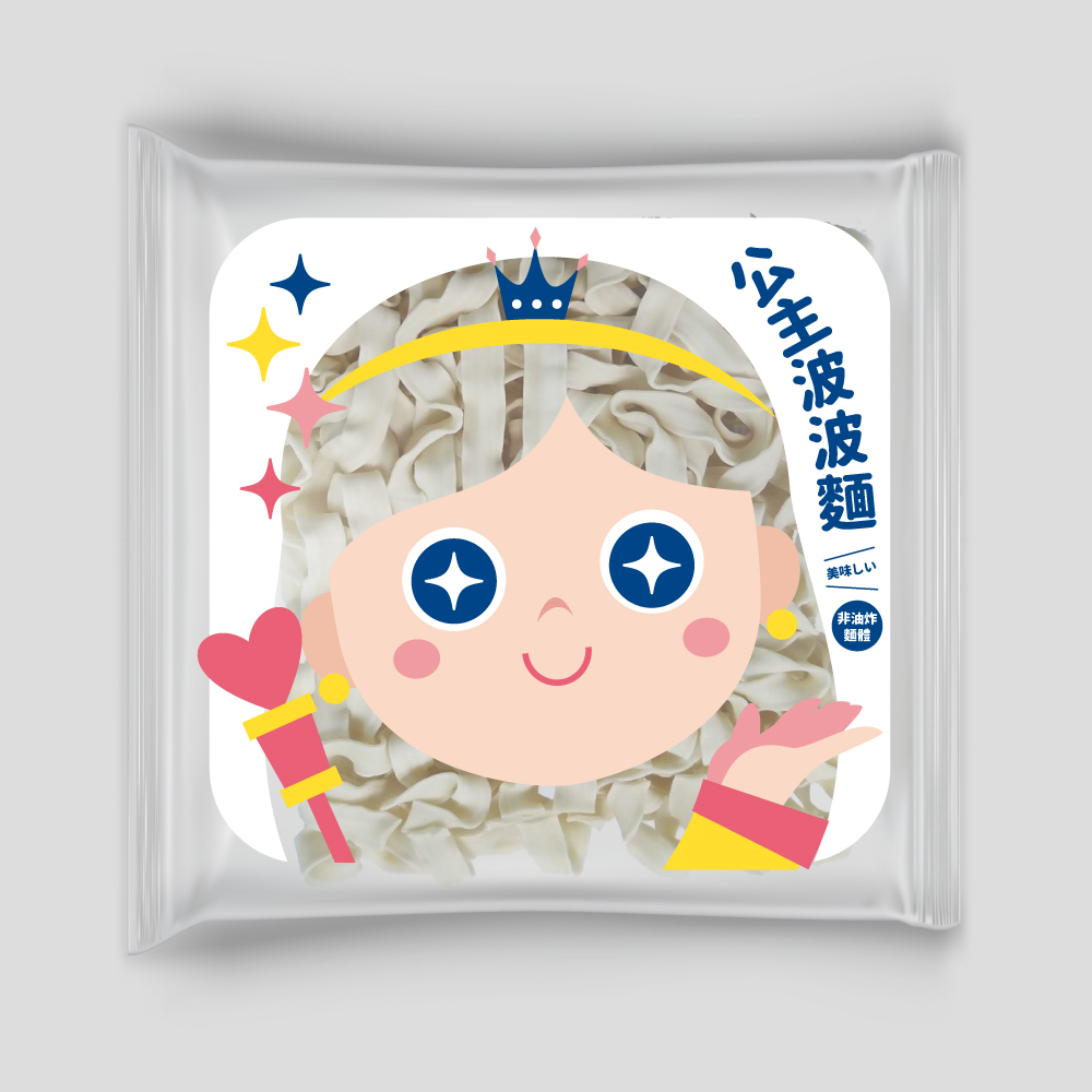 Beanincave 洞豆媒體設計－Visual Packaging of Noodles(Princess Noodles) 創意實驗作品