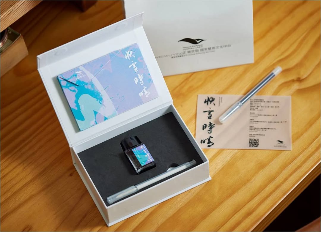 Beanincave 洞豆媒體設計－Weiwuying  Stationery Product Development and Design 創意實驗作品